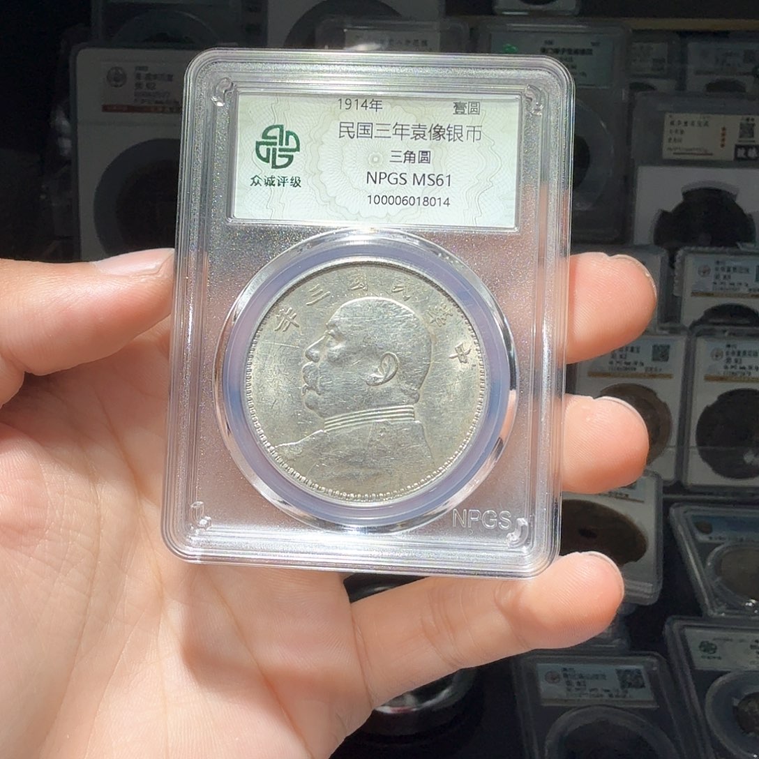 银野***娃大头一个小师妹26