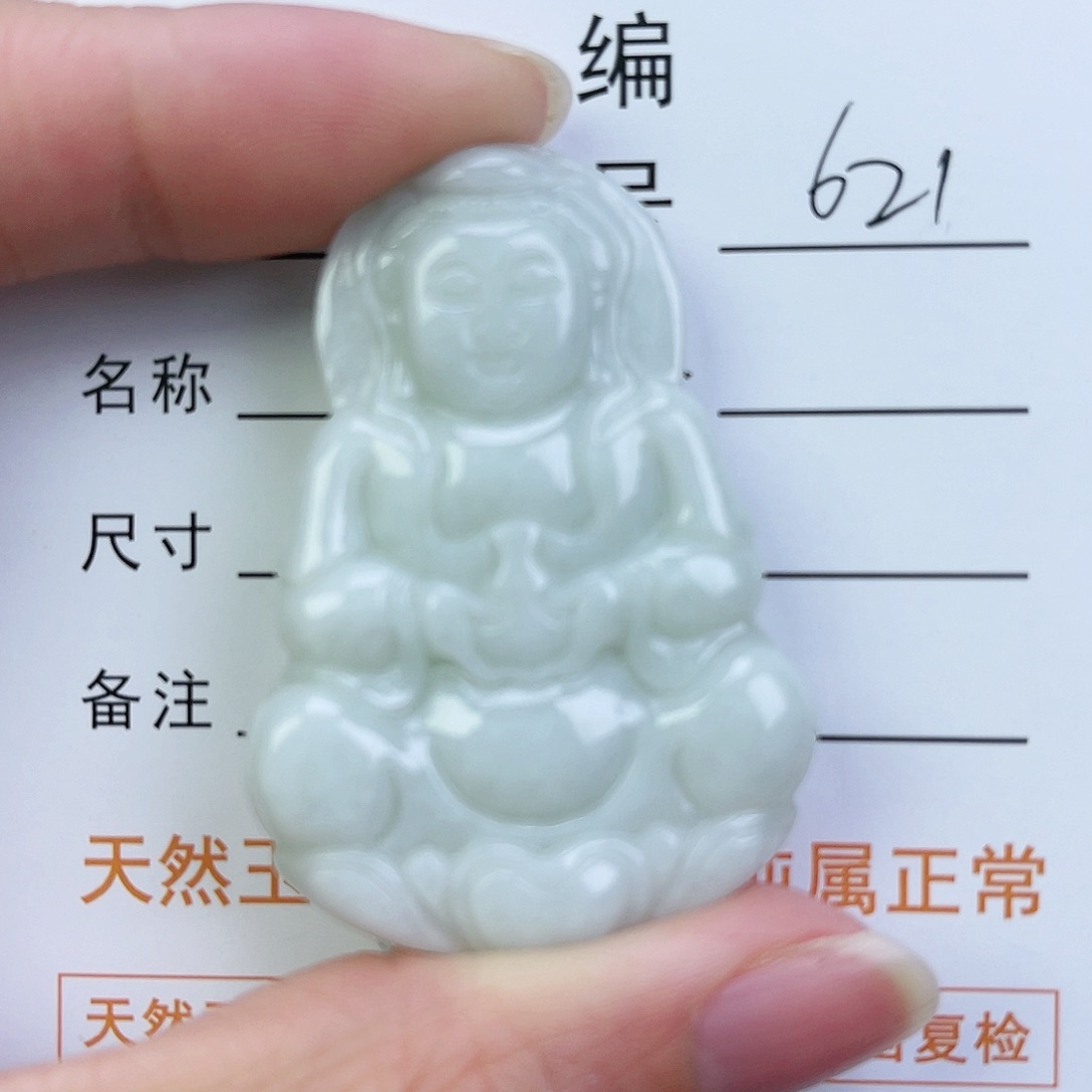 翡翠颈饰未镶嵌观音