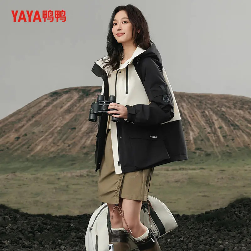 时尚宽松户外百搭韩系女士休闲连帽撞色短款羽绒服YE4B705485L