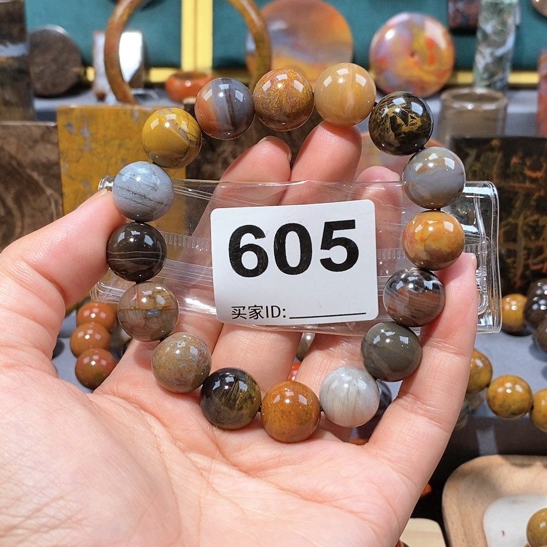 硅化玉天然北票硅化玉手串未镶嵌天然北票硅化玉手串