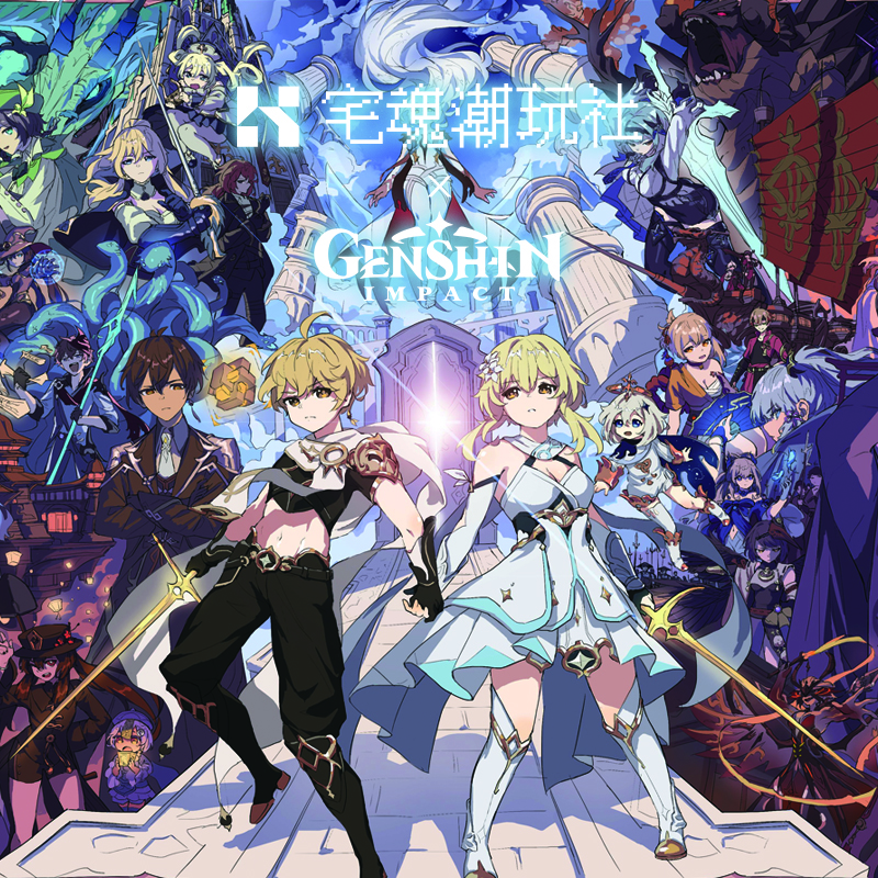 《原神》小尺寸厚精美亚克力系列冰箱贴12cm*8cm*1.1cm