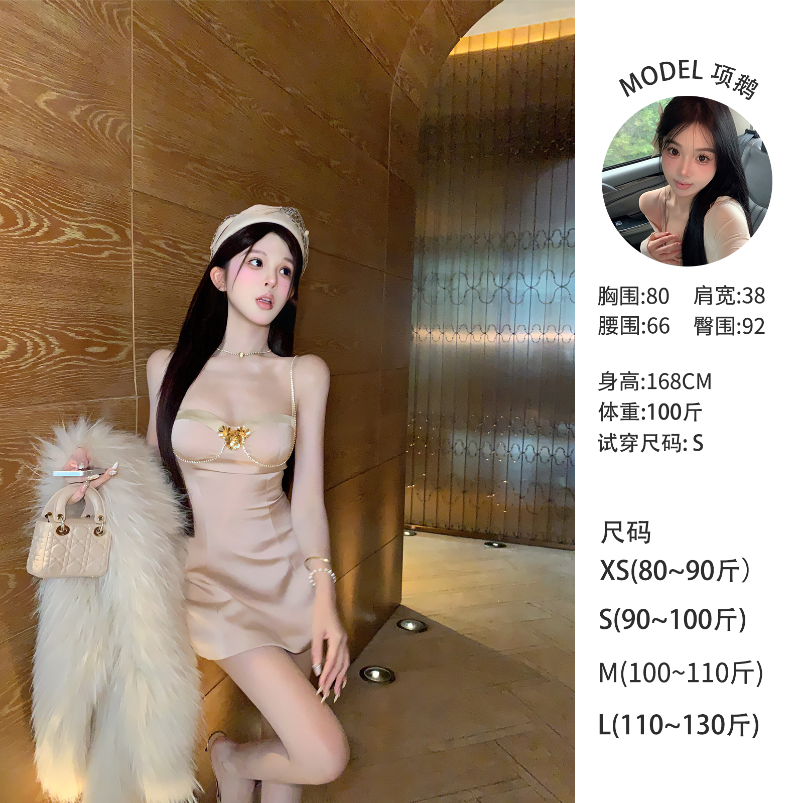 天鹅er 显瘦纯欲气质连衣裙轻奢时尚名媛E24Q3104