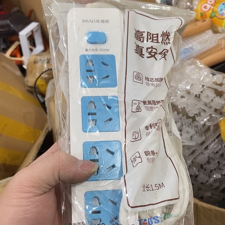 旧的有瑕疵需要的看好图片下单