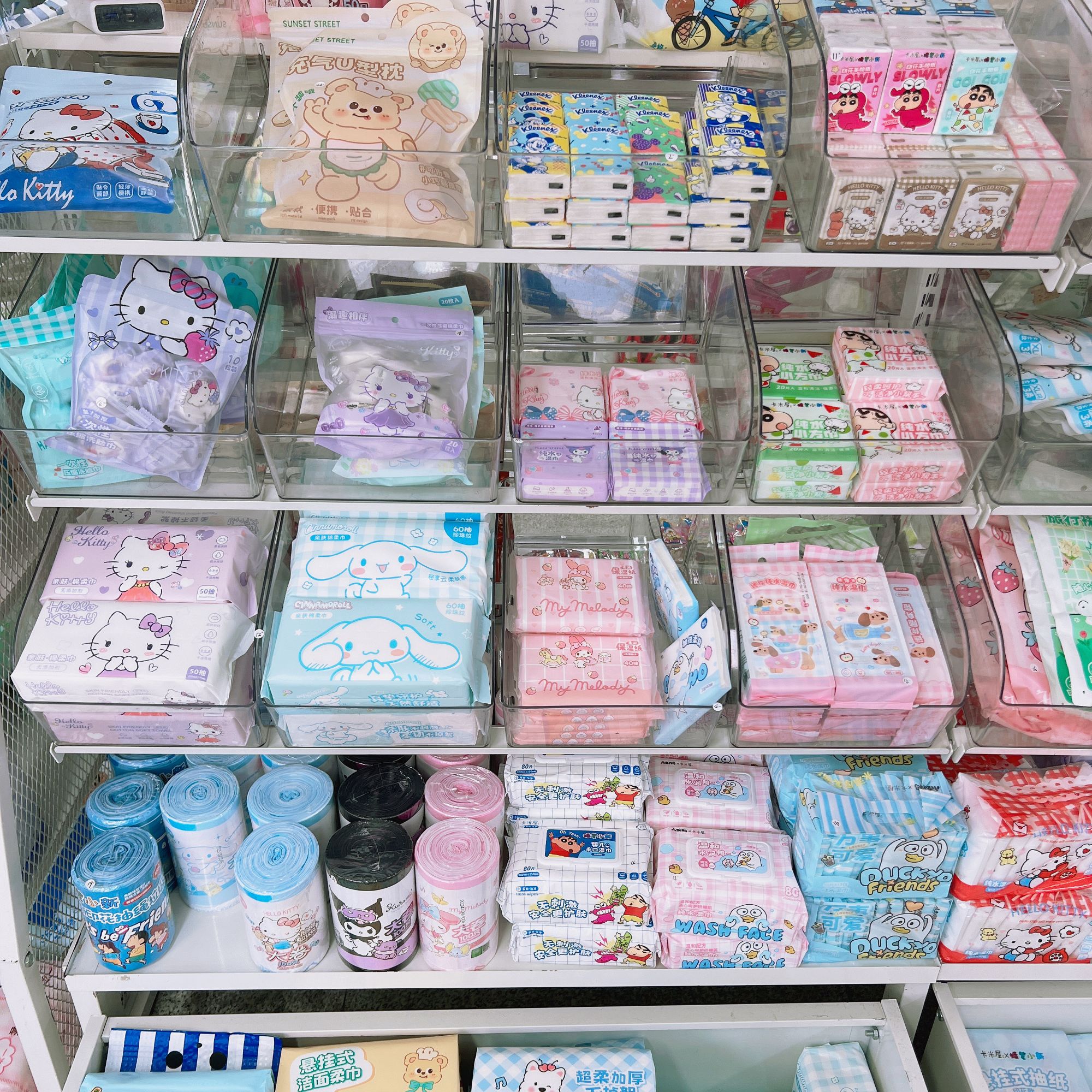 小福满（拆袋浮力）（舒适家居好物）