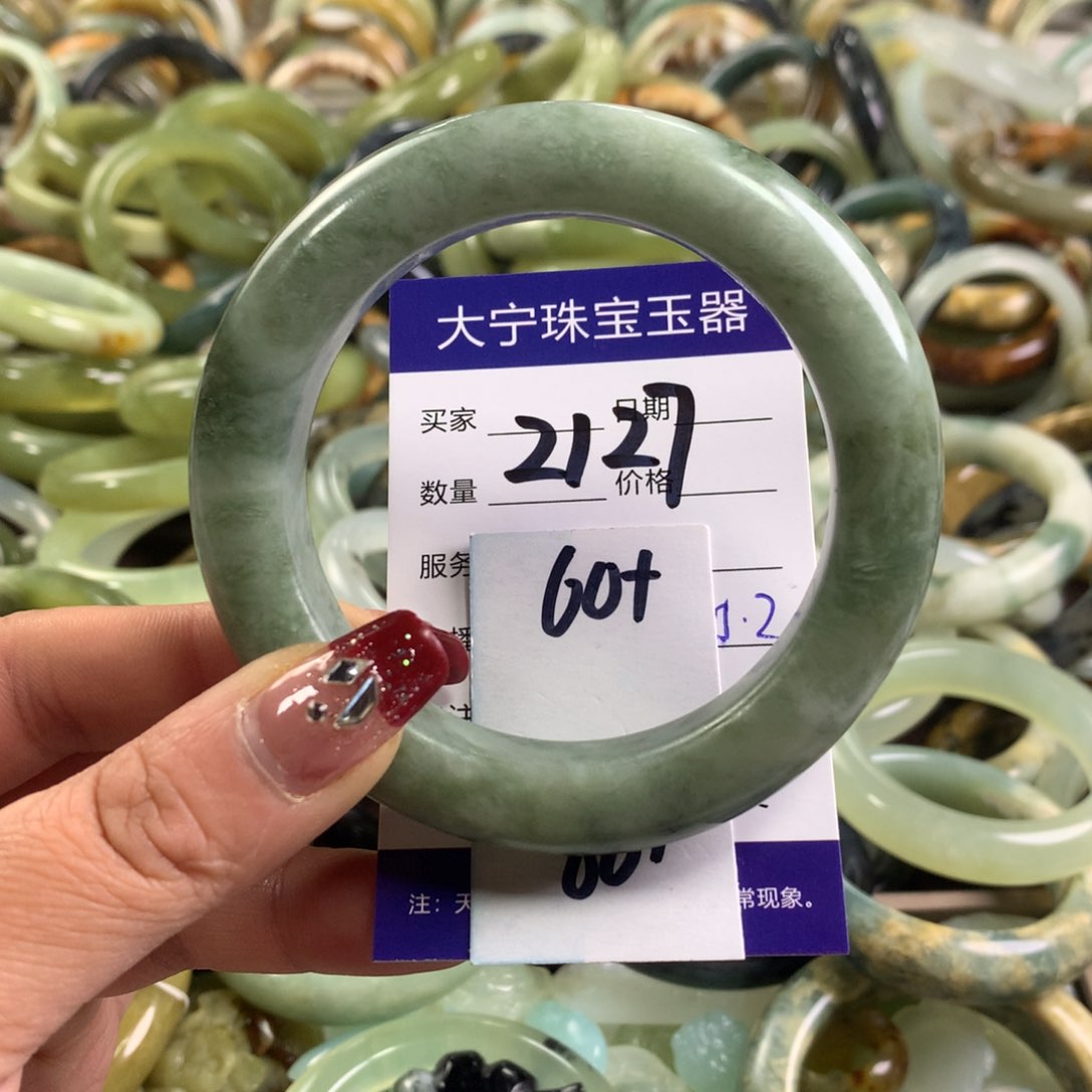 蛇纹石玉手镯未镶嵌2127