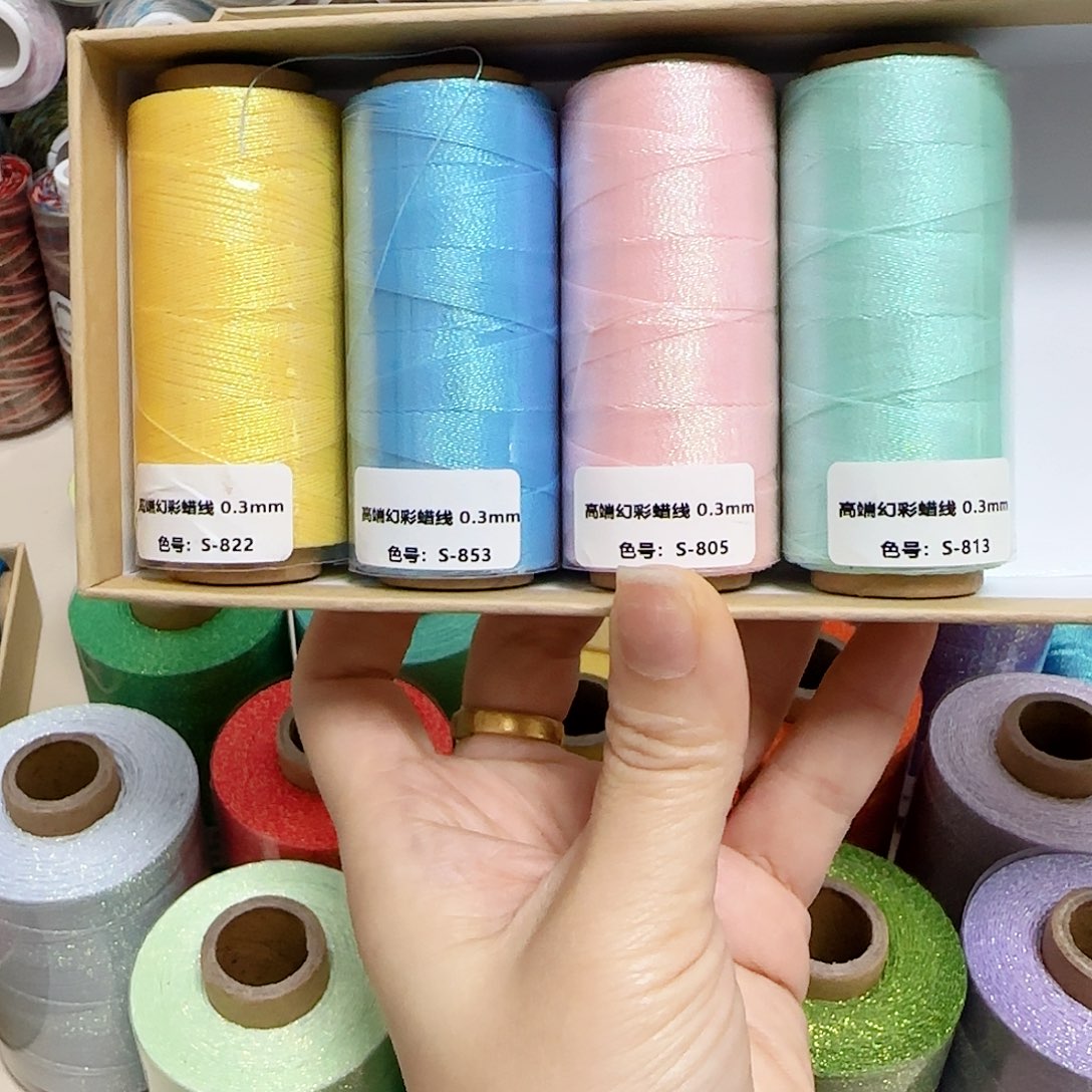 孤品0.3幻彩蜡线822。853 。805。813