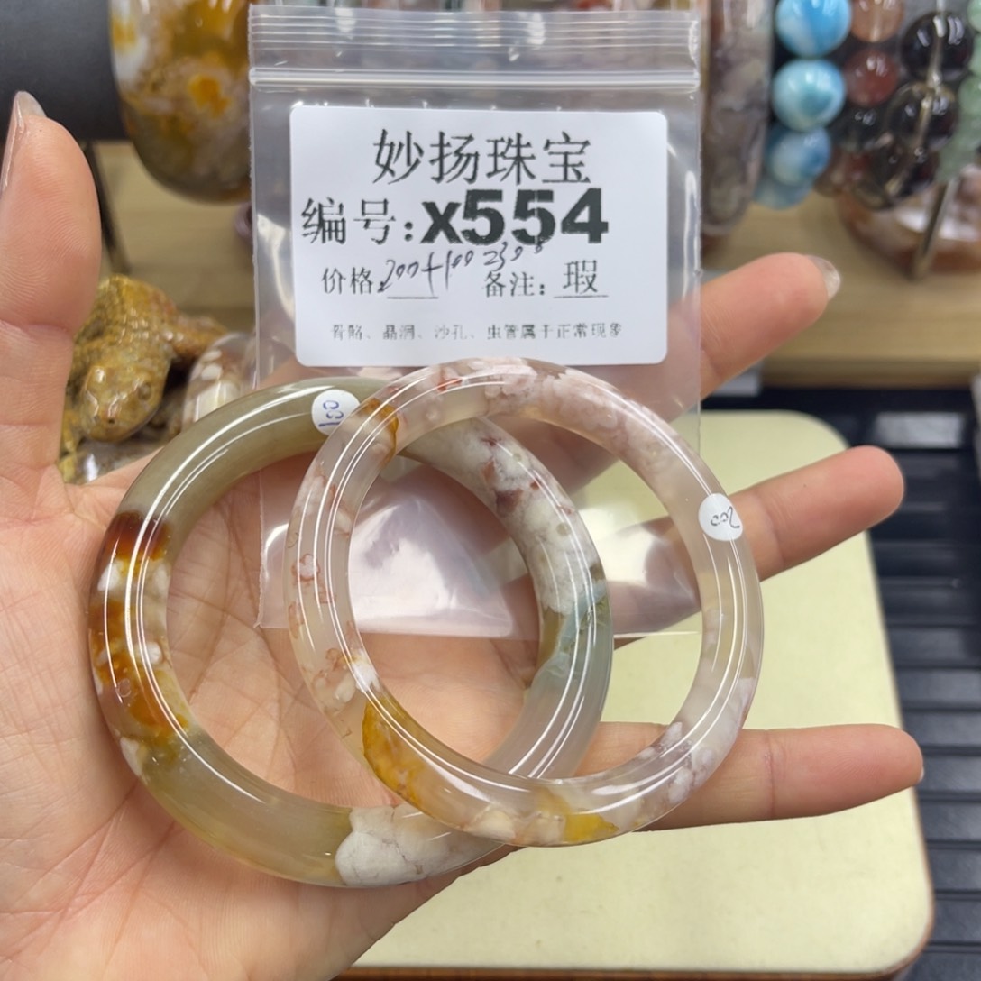 合金默认有瑕石英质玉阿****怪