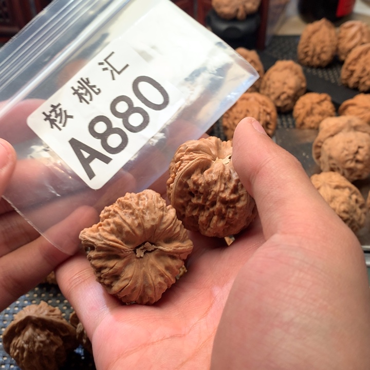 吊坠文玩核桃凹底