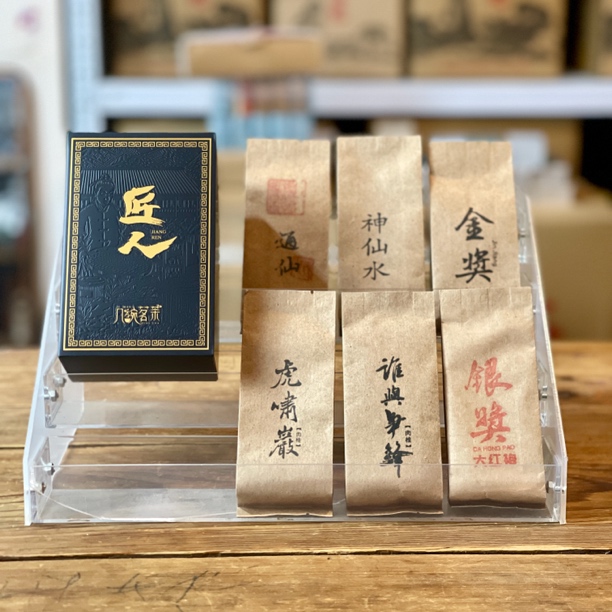 请君品鉴-武夷岩茶高货组合春茶获奖茶6泡装肉桂水仙大红袍
