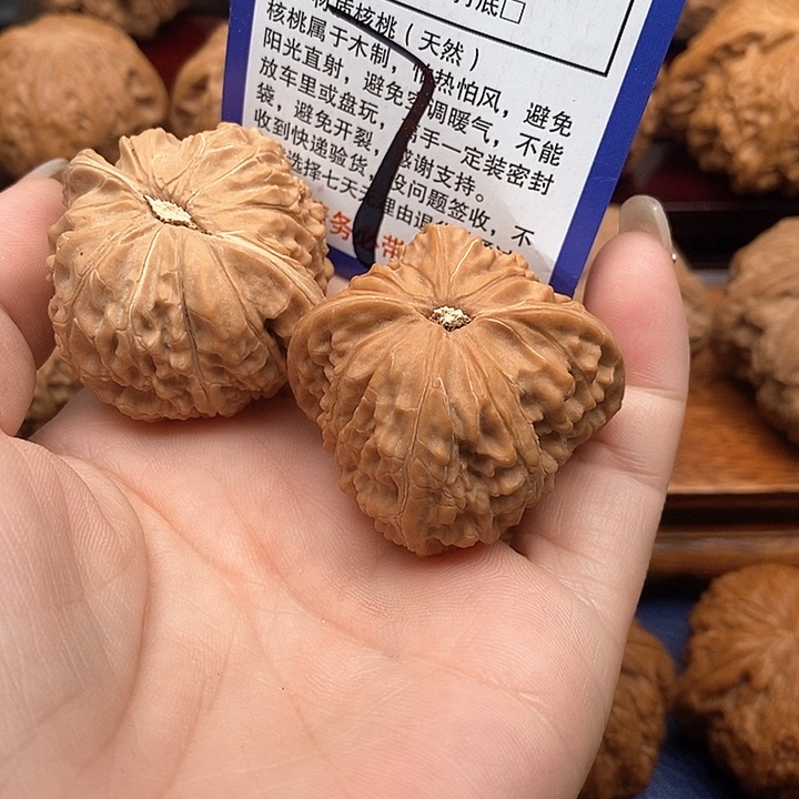 桃核吊坠月**沉磨盘狮子头40