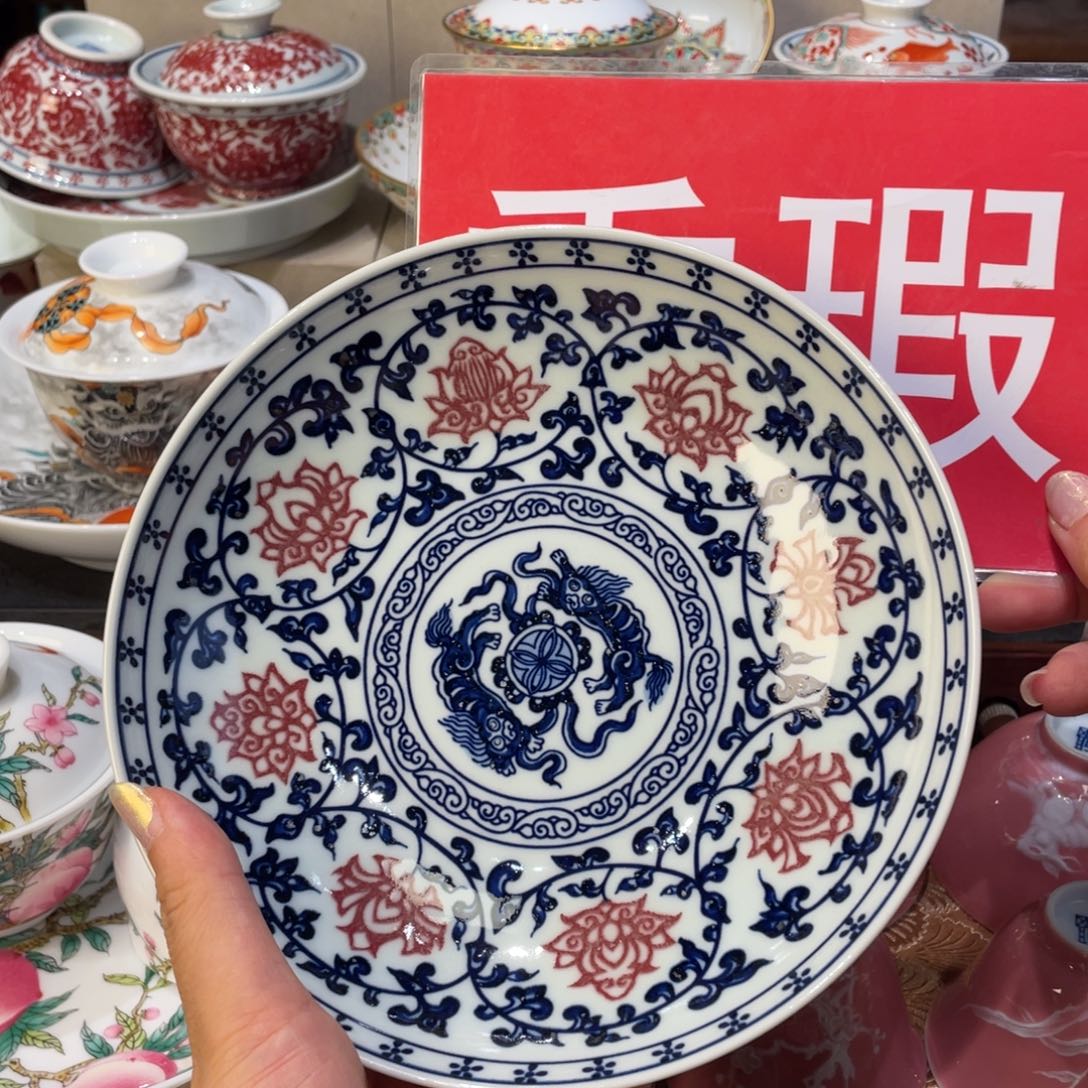 景德镇！景德镇！景德镇！景德镇