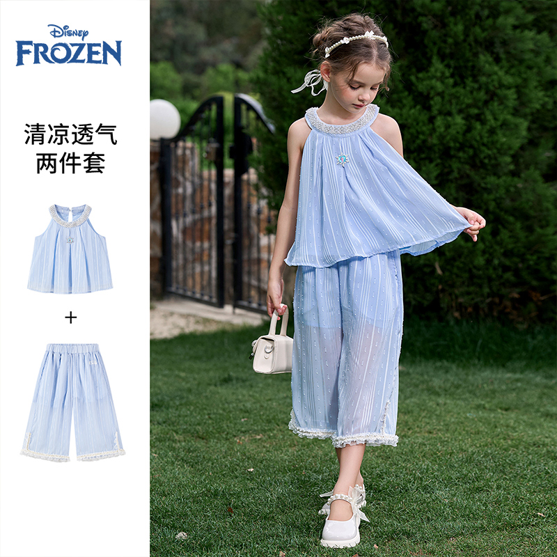 Disney/迪士尼女童森系夏季韩版2025年夏装女薄款夏装无袖套装