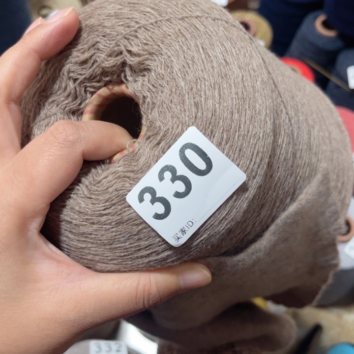 羊绒330花驼色1.42斤