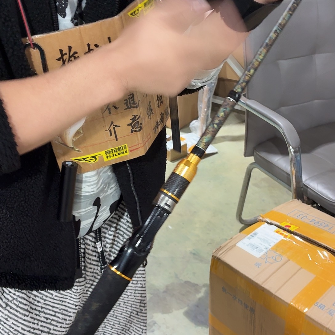 門***彡杆1-1根孤品不退不换