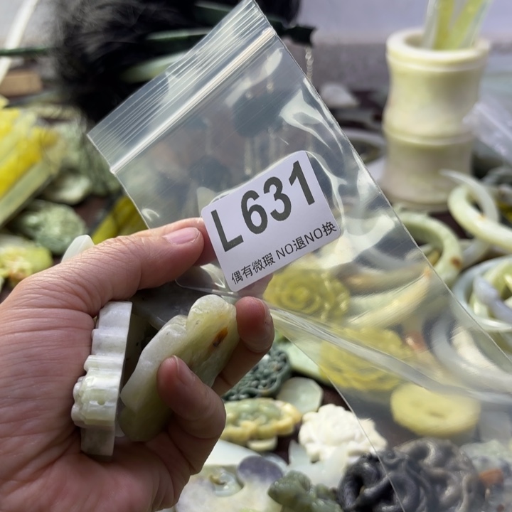 蛇纹石玉发饰合金?***?