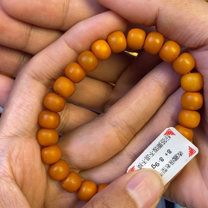 未镶嵌琥珀珠宝奇石