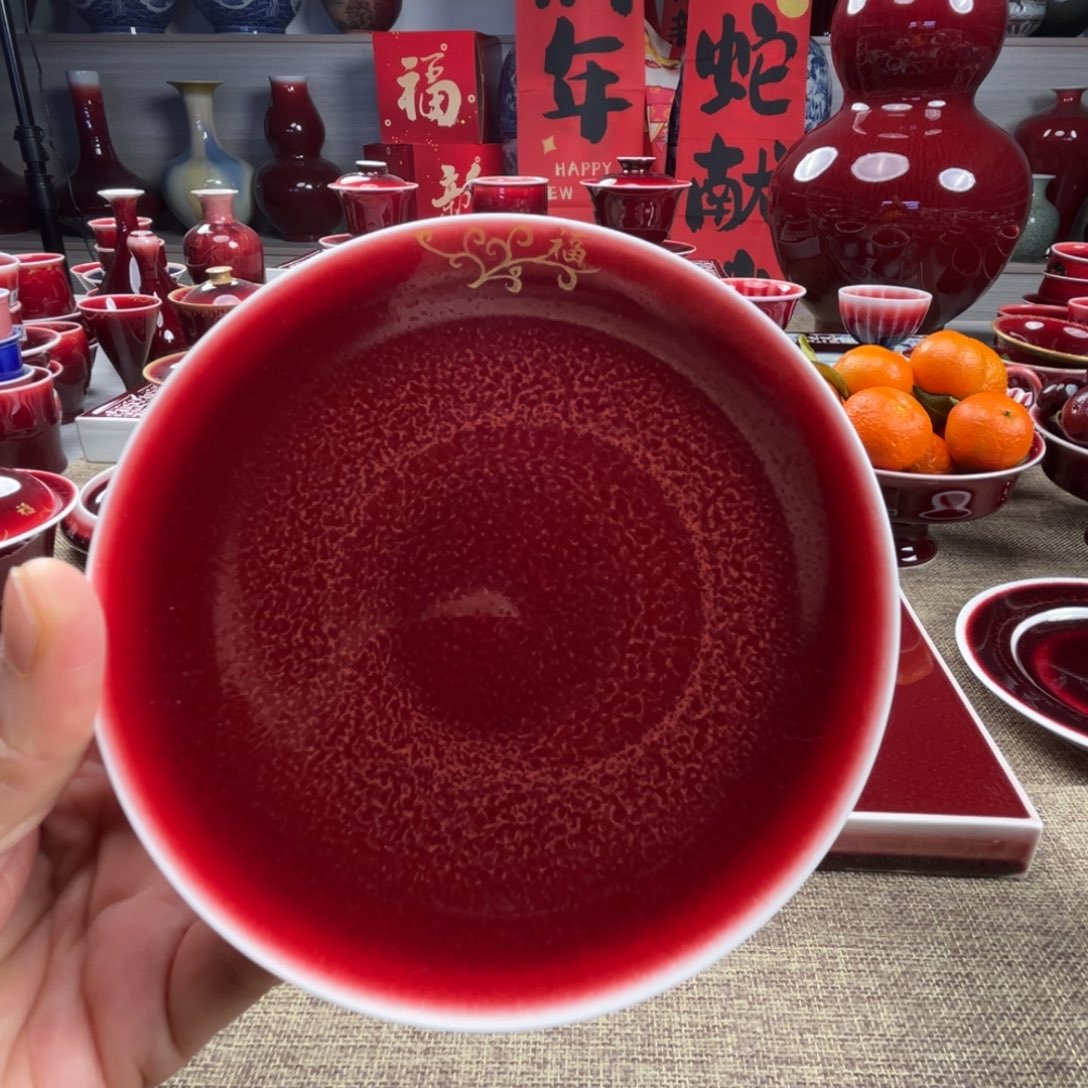 【闪购商品】瓷景德镇陶瓷新年福利