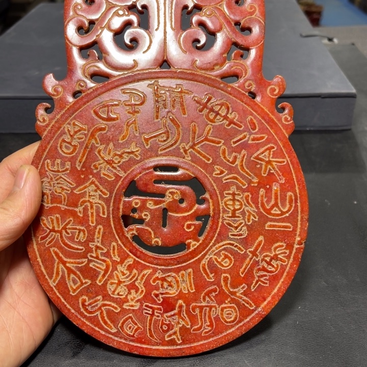 底槽青方链接一物一图发货。