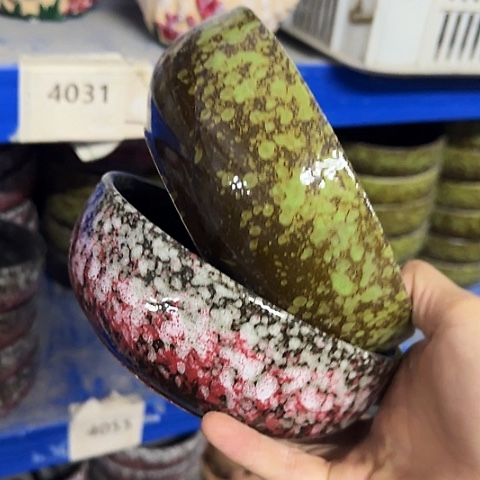 ···2个处理······4055