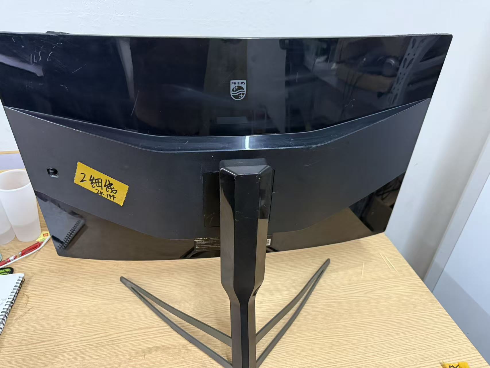 8新 Philips/飞利浦 特价32寸2k144hz曲面无边框电竞显示器