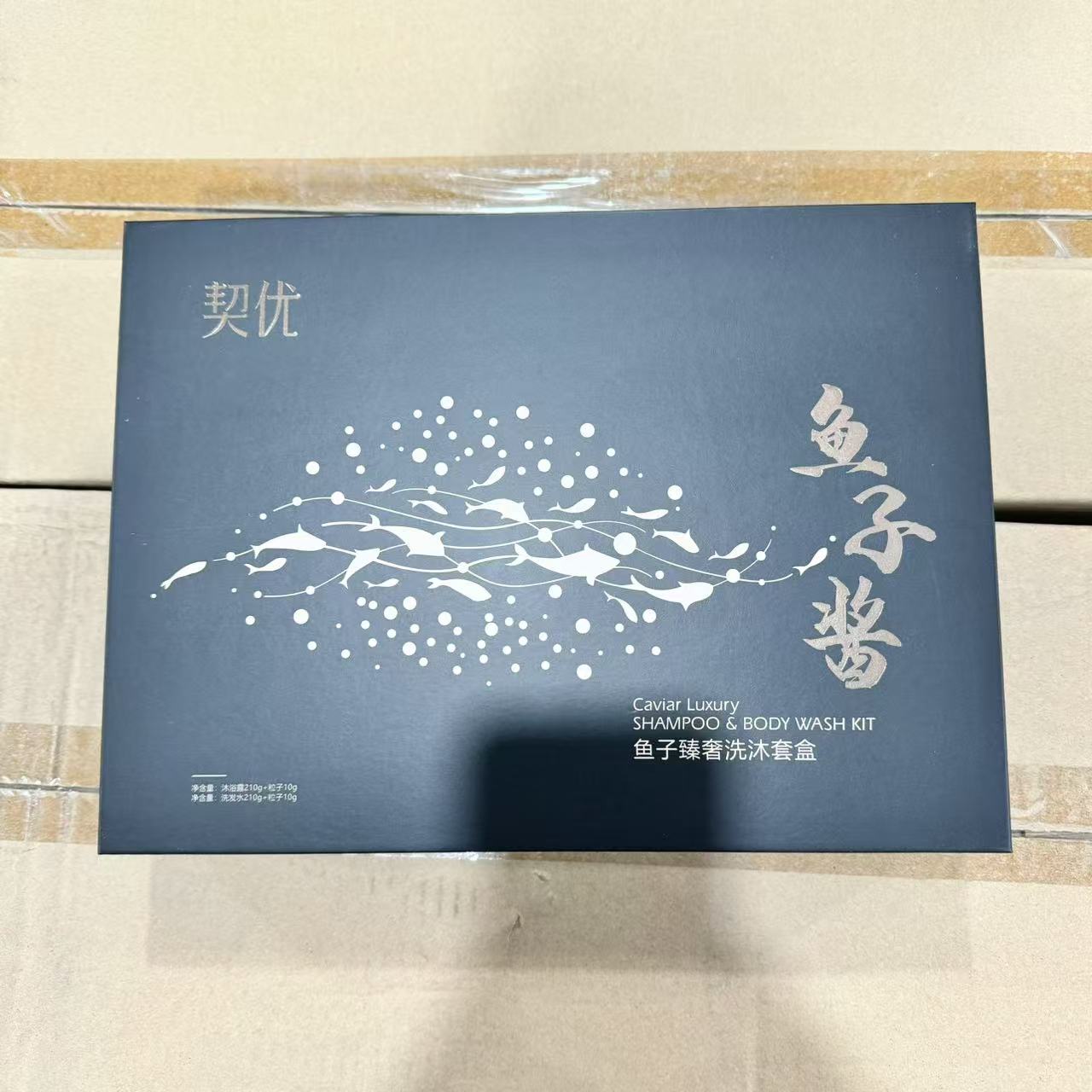 62273 契优 鱼子酱臻奢洗发沐浴套盒