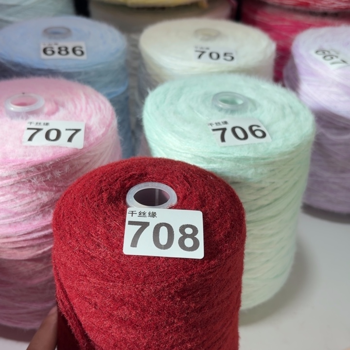 708小糯米1斤红色福利