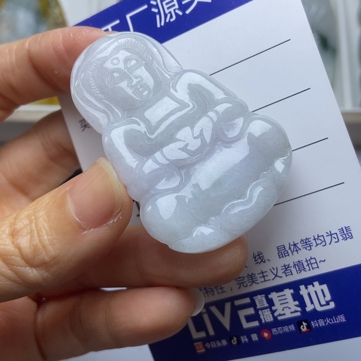 翡翠未镶嵌套链翡翠