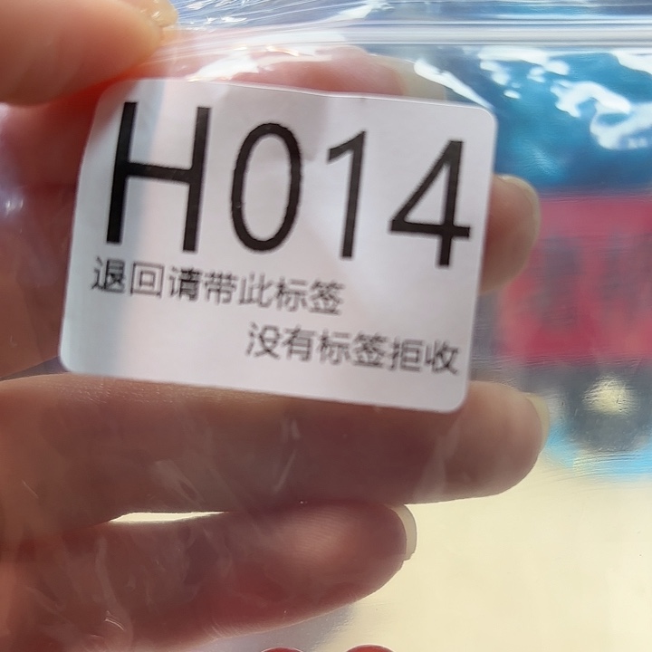 大叶紫檀（黑酸枝木类）14