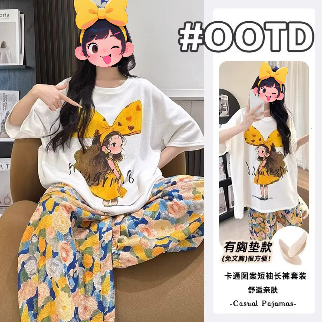 时尚夏天带胸垫短袖长裤睡衣薄款夏季短袖宽松女士家居服套装大码