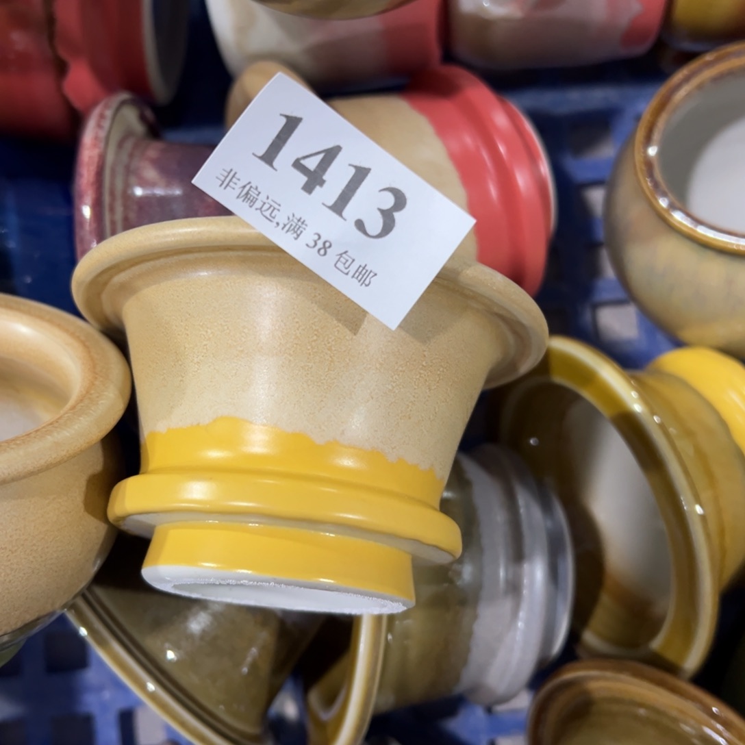 红陶六*景德镇陶瓷……