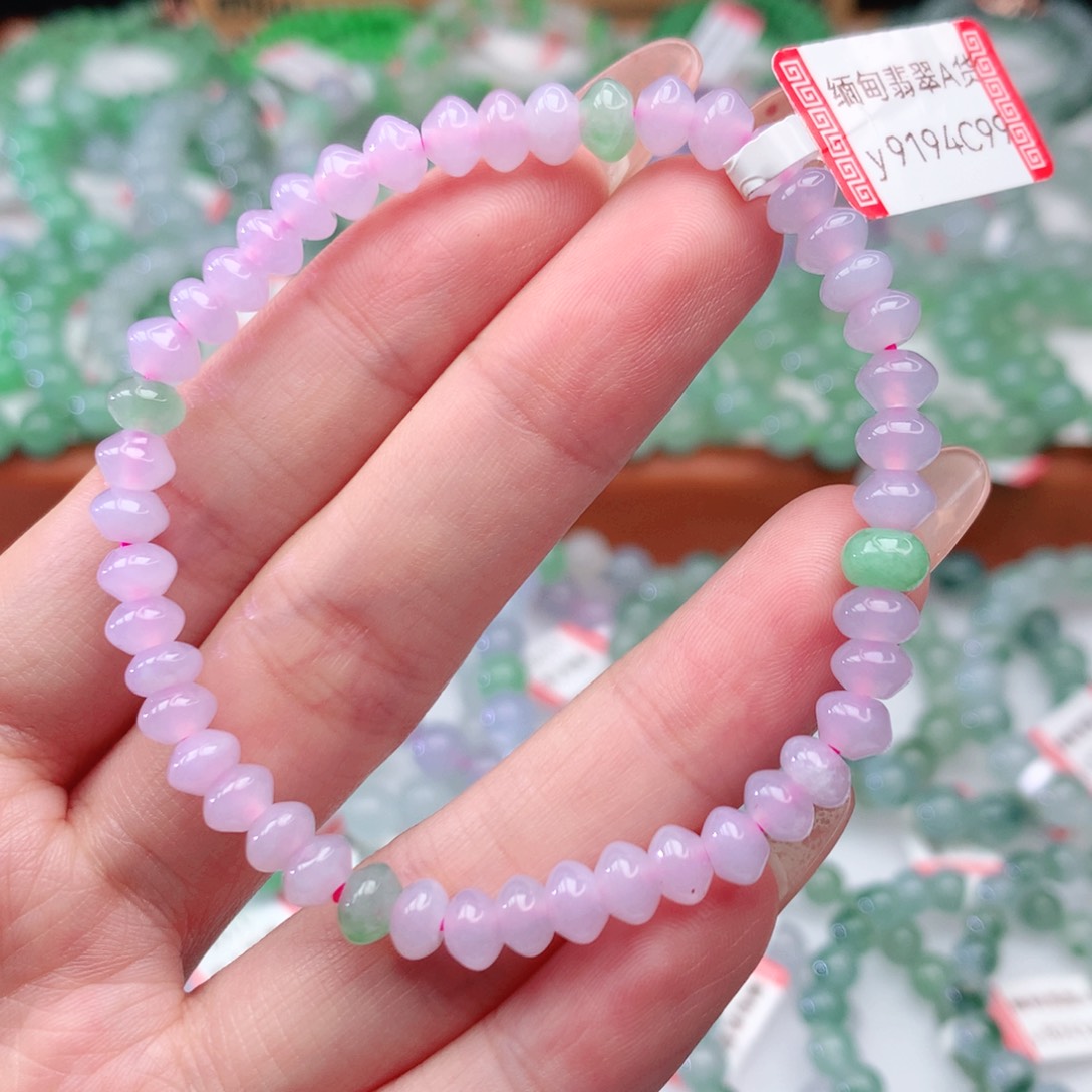 翡翠手链未镶嵌翡翠