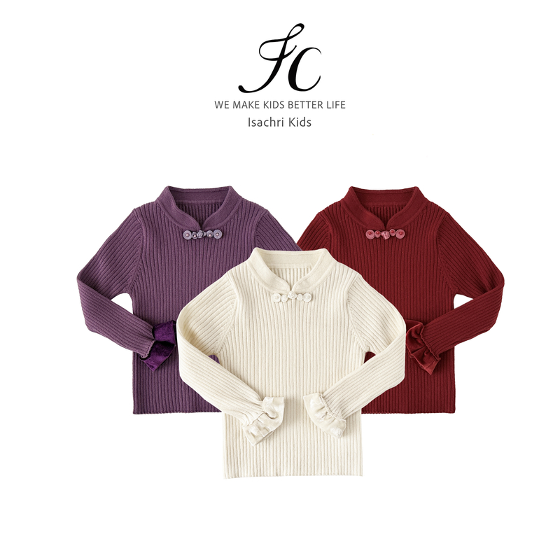 晶晶家【瑞锦】盘扣设计~儿童套头打底毛衣秋冬女童针织衫宝宝IS964