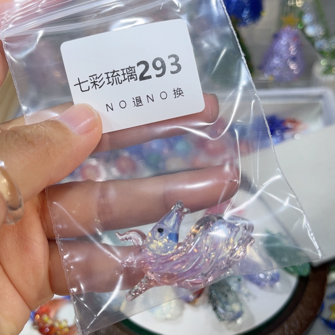 玻璃颈饰293粉色马一个