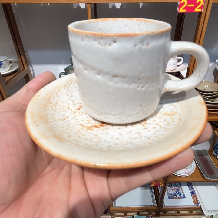 老四外瓷满 28 米包邮 66