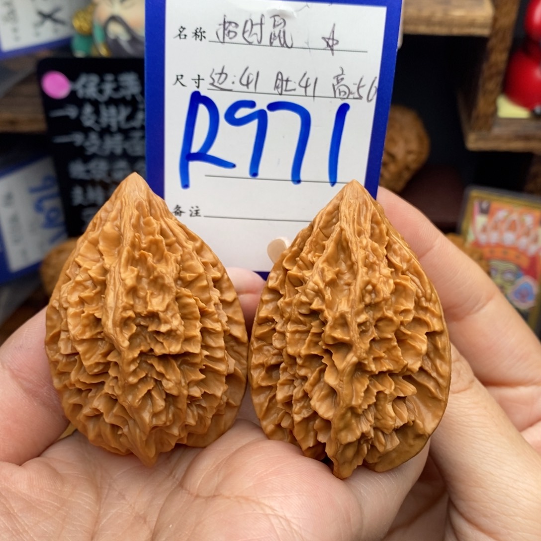 吊坠文玩核桃41招财鼠边肚同尺