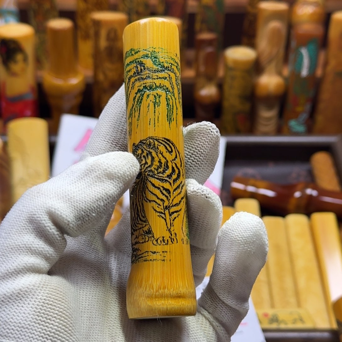 竹类精品实心玉竹