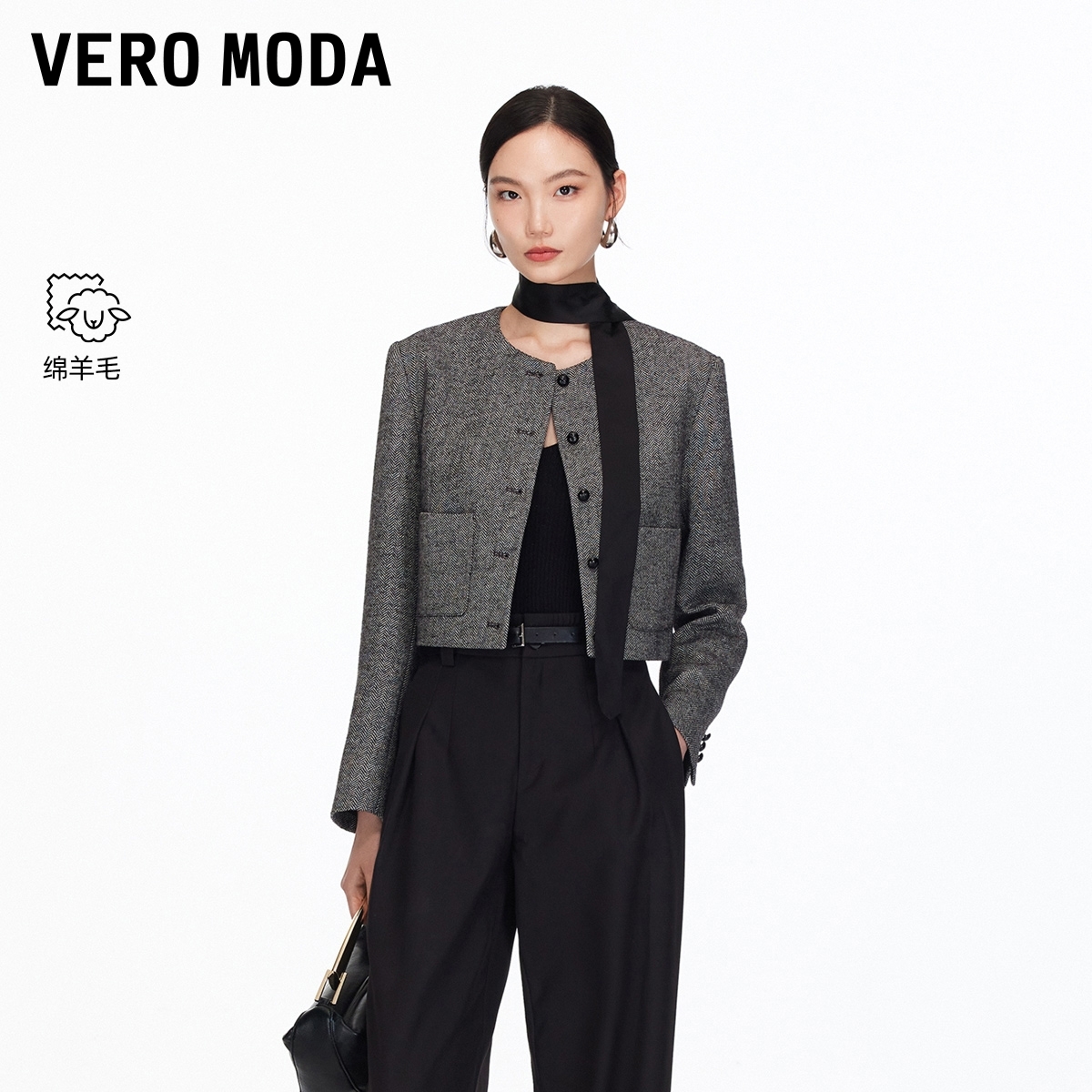 Vero Moda夹克女2026春季新款含绵羊毛圆领双口袋短外套流行时尚