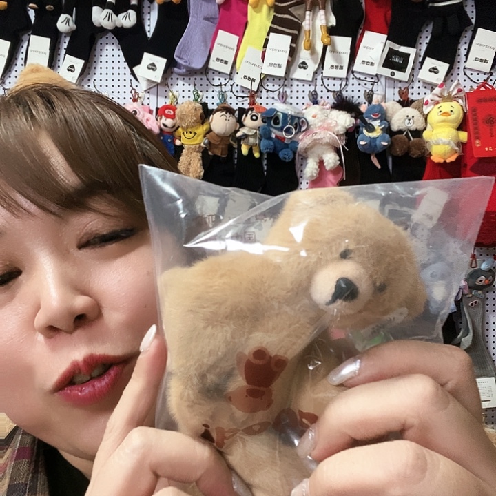 有机棉静**嘿直播间福利拼1