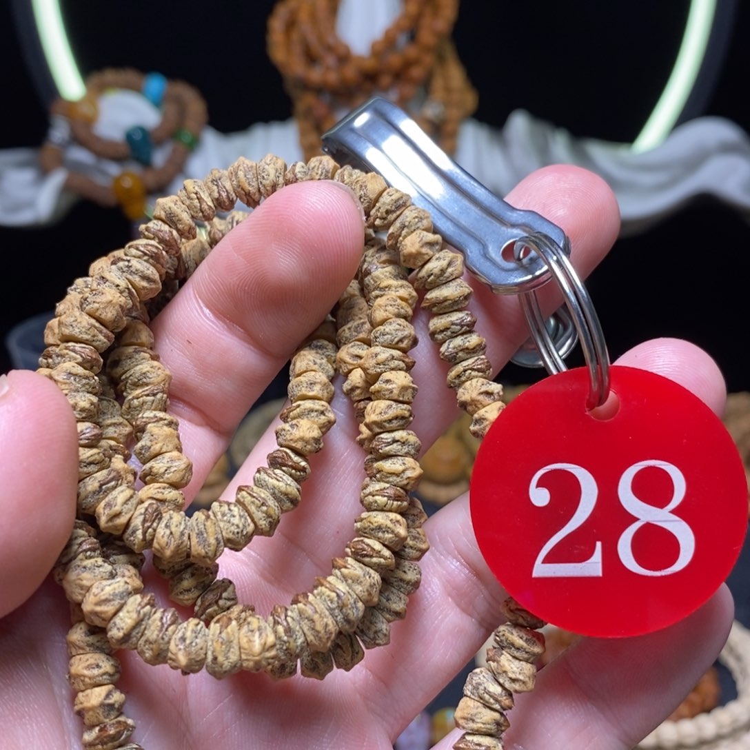 柏香籽/百香籽吊坠