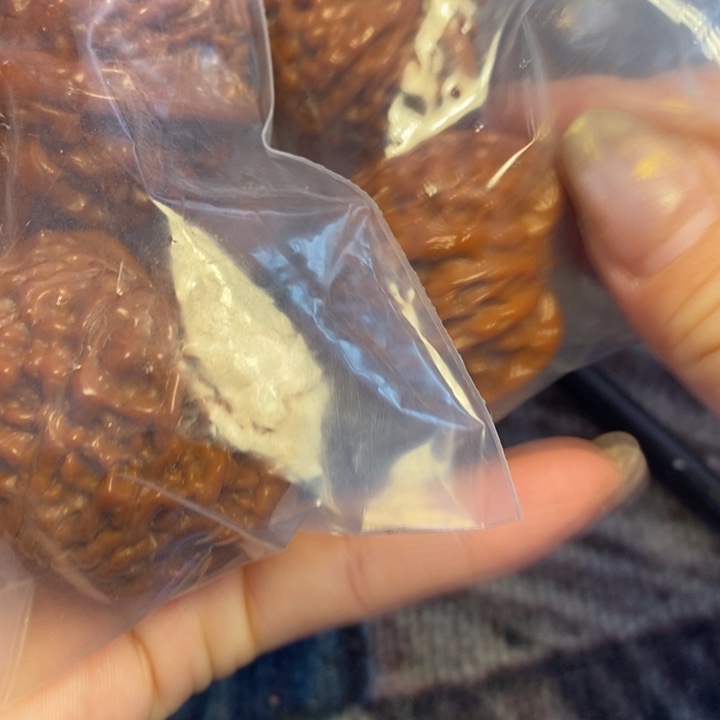 就***名文玩核桃吊坠     