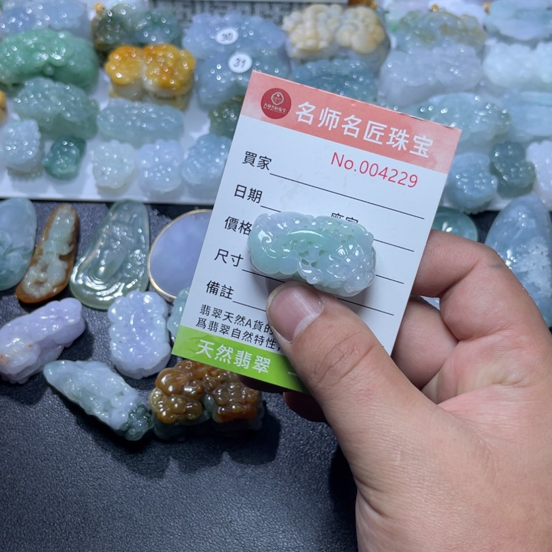 定制翡翠未镶嵌天然