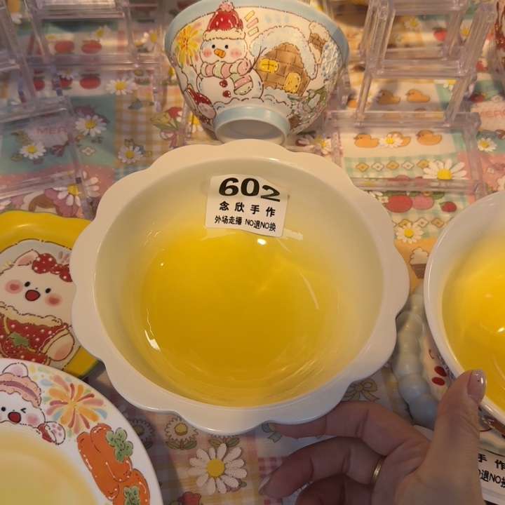 C***l陶摆件239哈哈哈哈哈602
