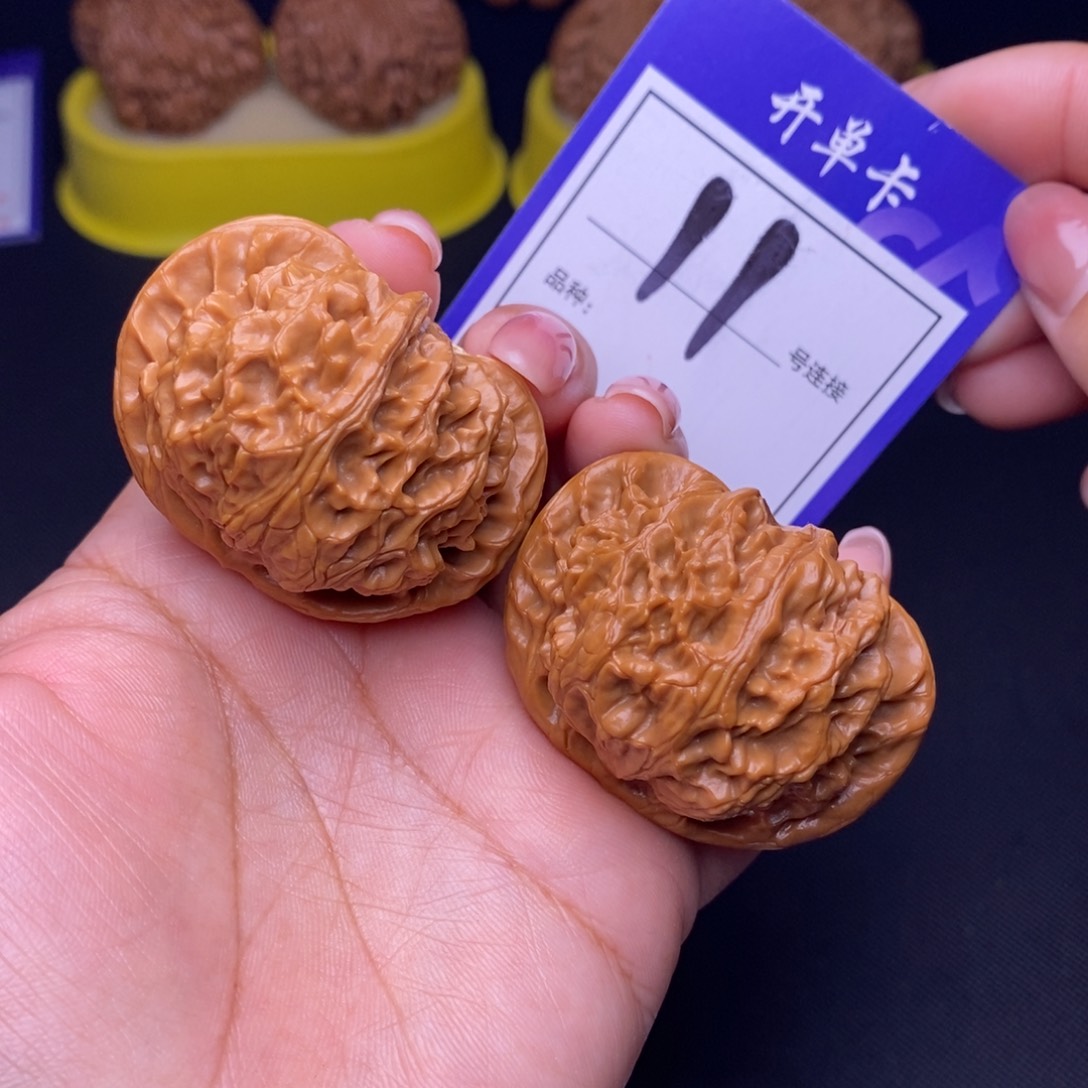 吊坠文玩核桃11号链接宫灯4.5尺