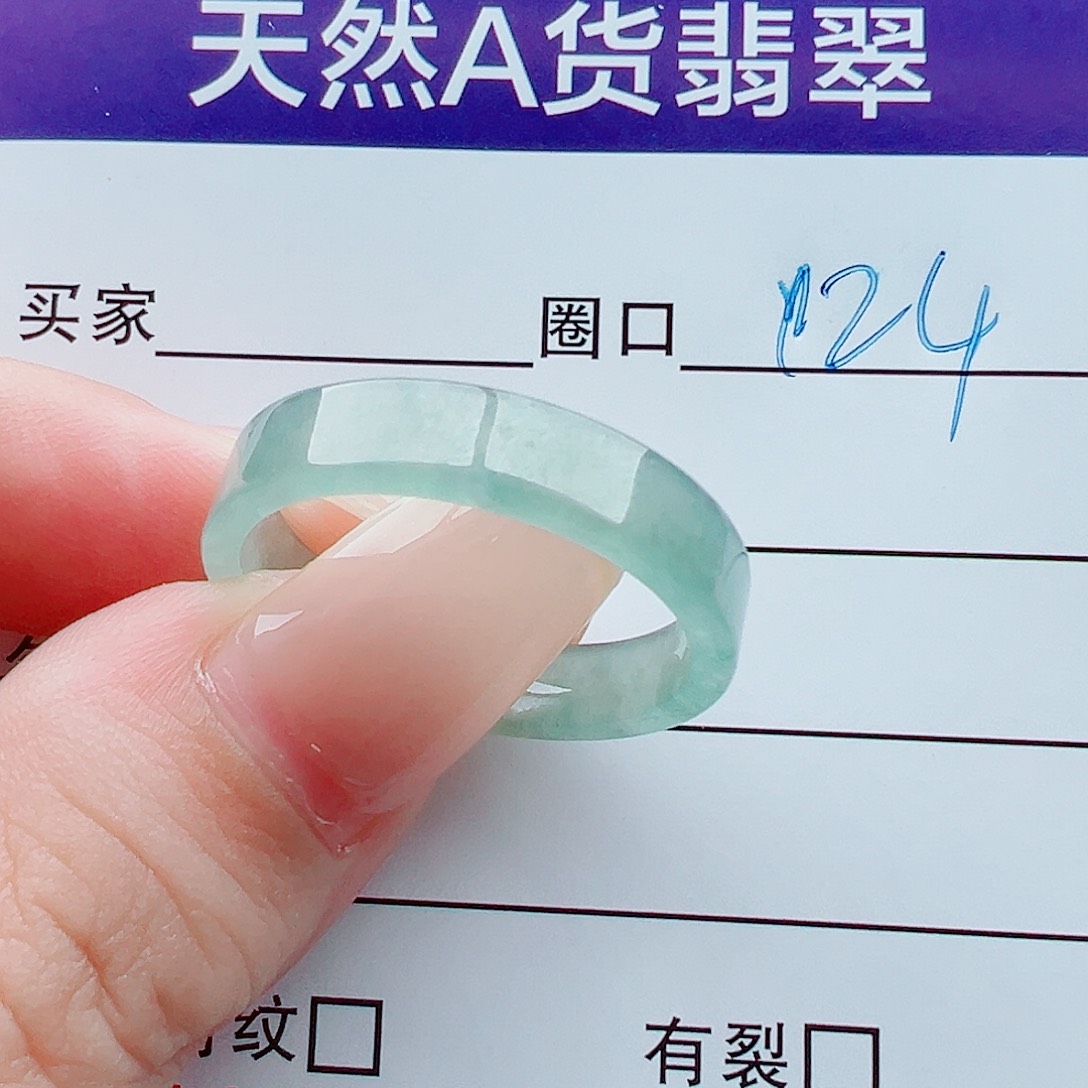 未镶嵌戒指翡翠炸*戒圈