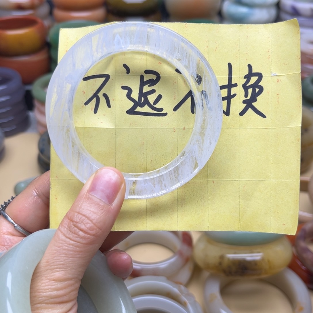 石英质玉手镯未镶嵌