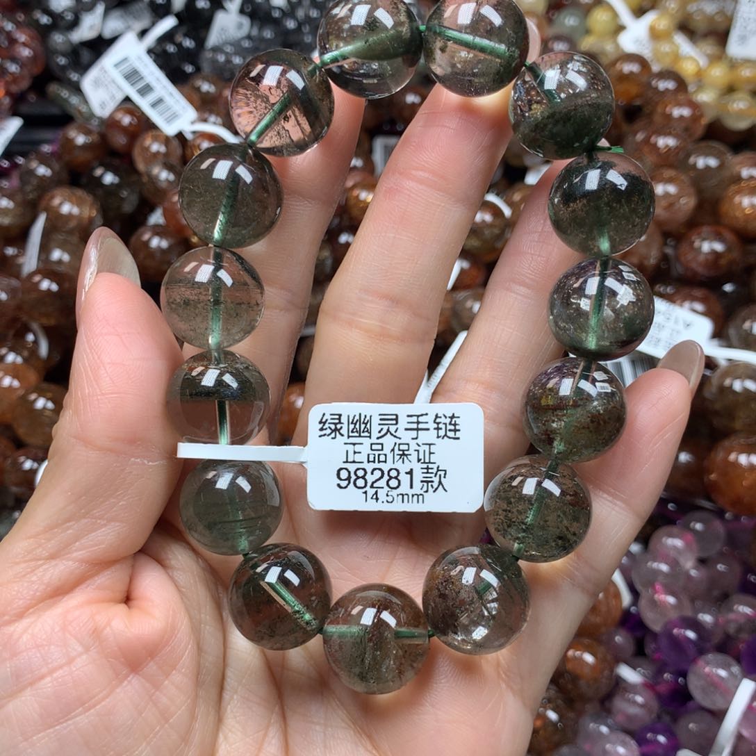 天然未镶嵌水晶手链