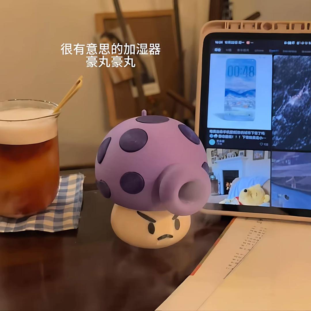 大喷菇加湿器卧室家用静音小型净化空气机植物大战僵尸游戏周边品