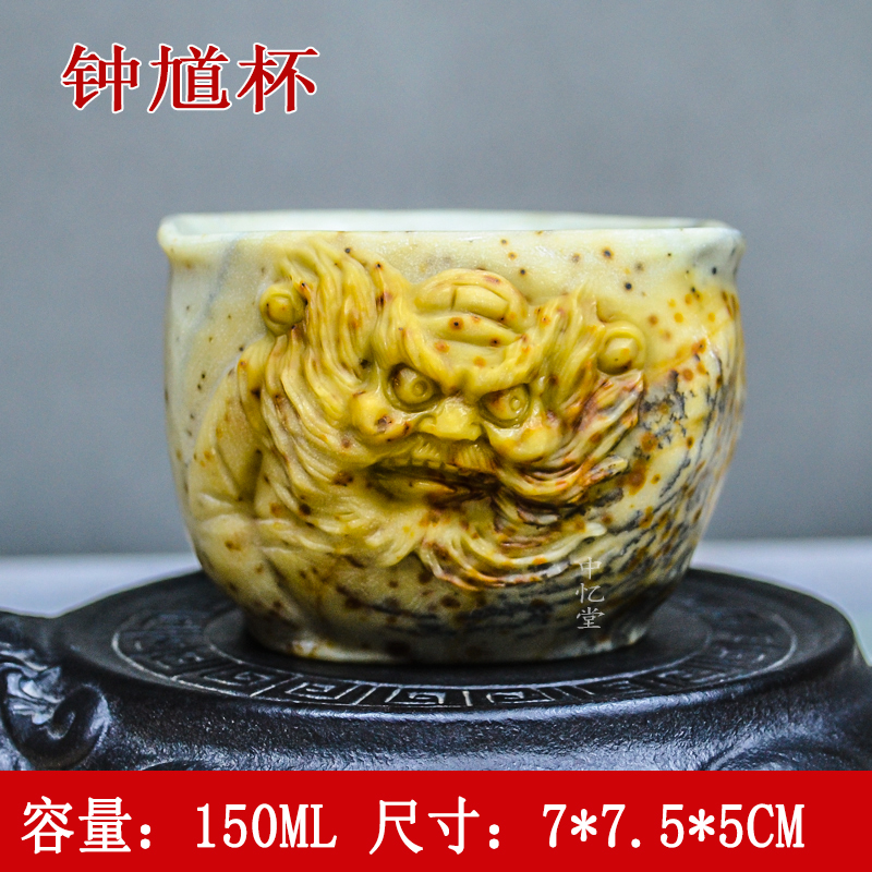 【钟馗杯】安化冰碛岩陶瓷纯手工茶具俏色精品冰碛岩透光主人杯茶杯
