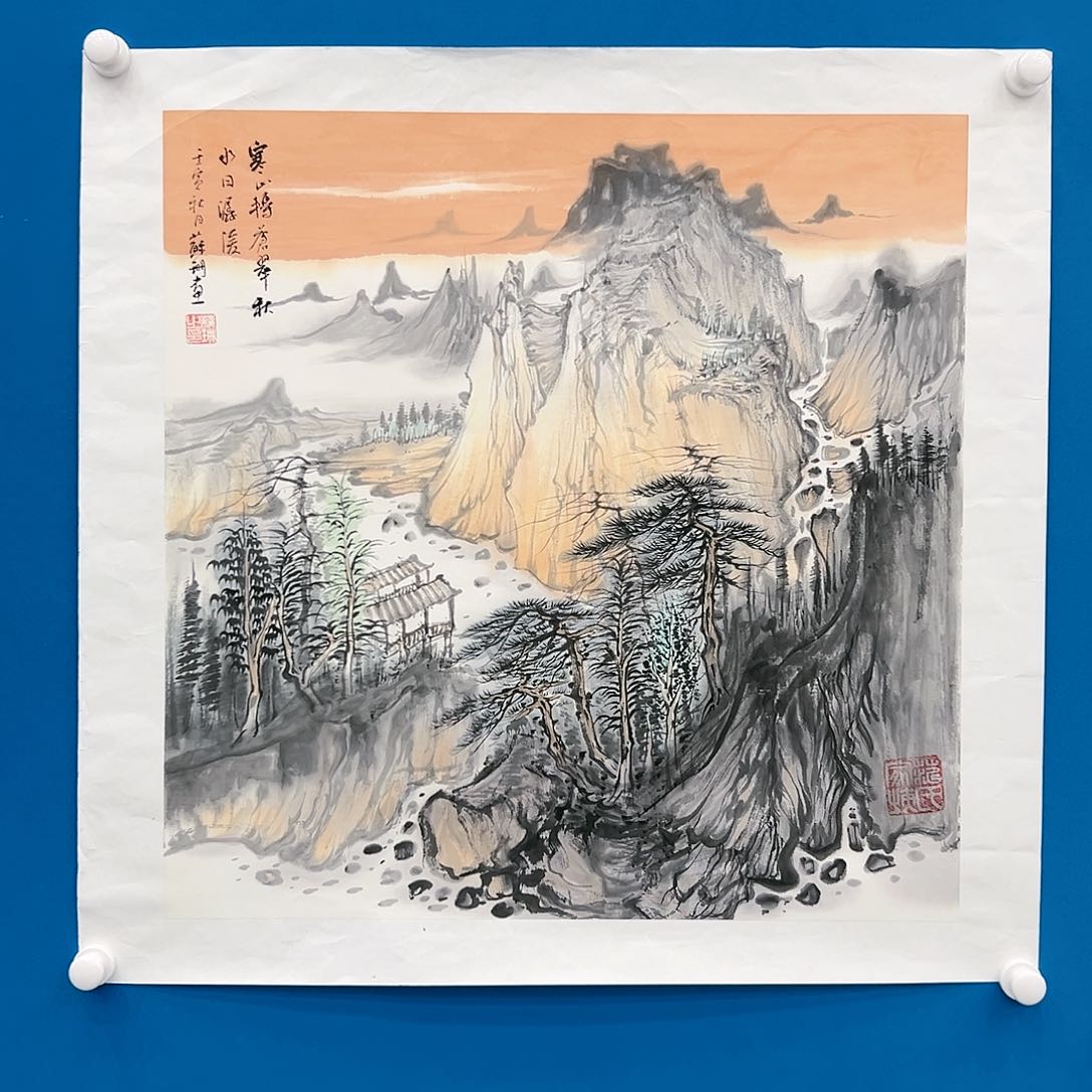 国画苏珊展览原作