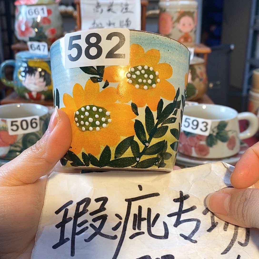 杯景德镇陶瓷手工